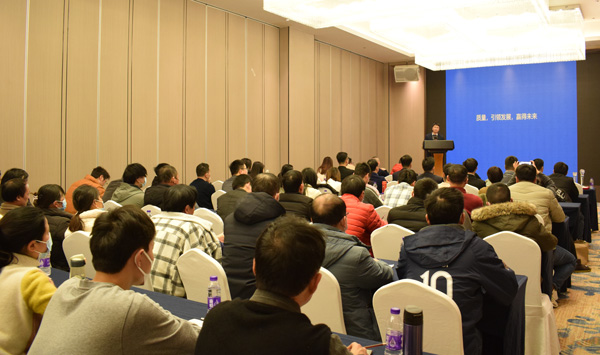 南京歐能年會 南京歐能年會